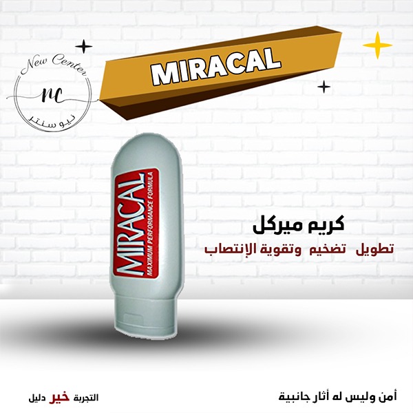 كريم ميركال