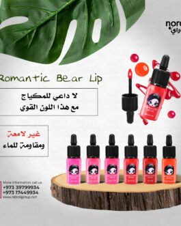 احمر شفاه من elf