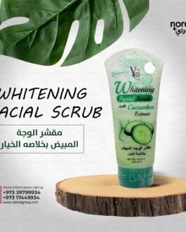 مقشر الوجه المبيض بخلاصة الخيار