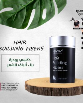 دكسي بودرة بناء الياف الشعر للرجال والنساء