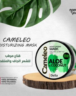قناع مرطب لتجديد الشعر التالف