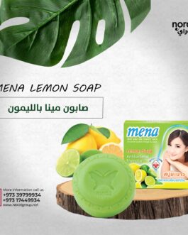 صابون مينا التايلندي