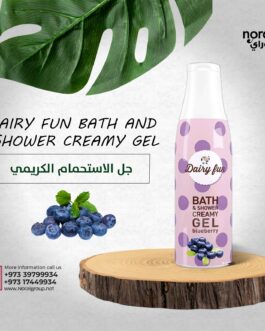جل الاستحمام بالتوت الأزرق