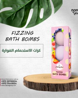 كرات استحمام فوارة