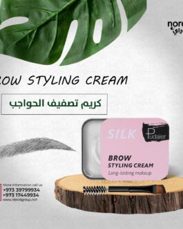 كريم تصفيف الحواجب