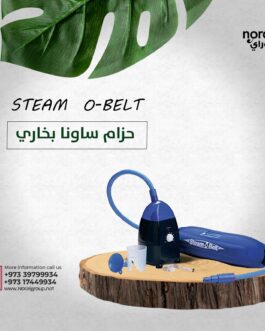 حزام ستيم اوبلت لتنحيف الجسم