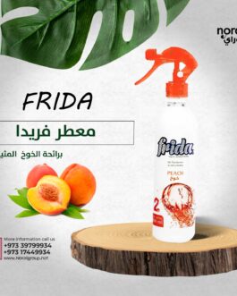 معطر فريدا برائحة الخوخ المميزة
