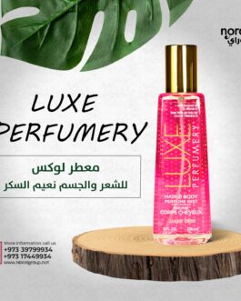 معطر الجسم أحلام فيجي باللمعه من لوكس